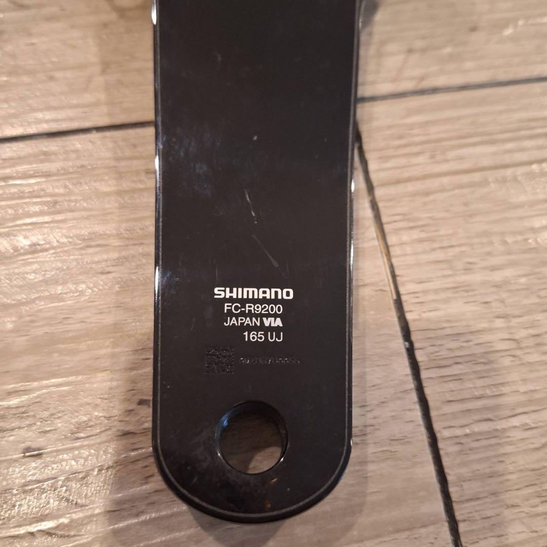 DURA-ACE FC-R9200 クランクアーム 165mm