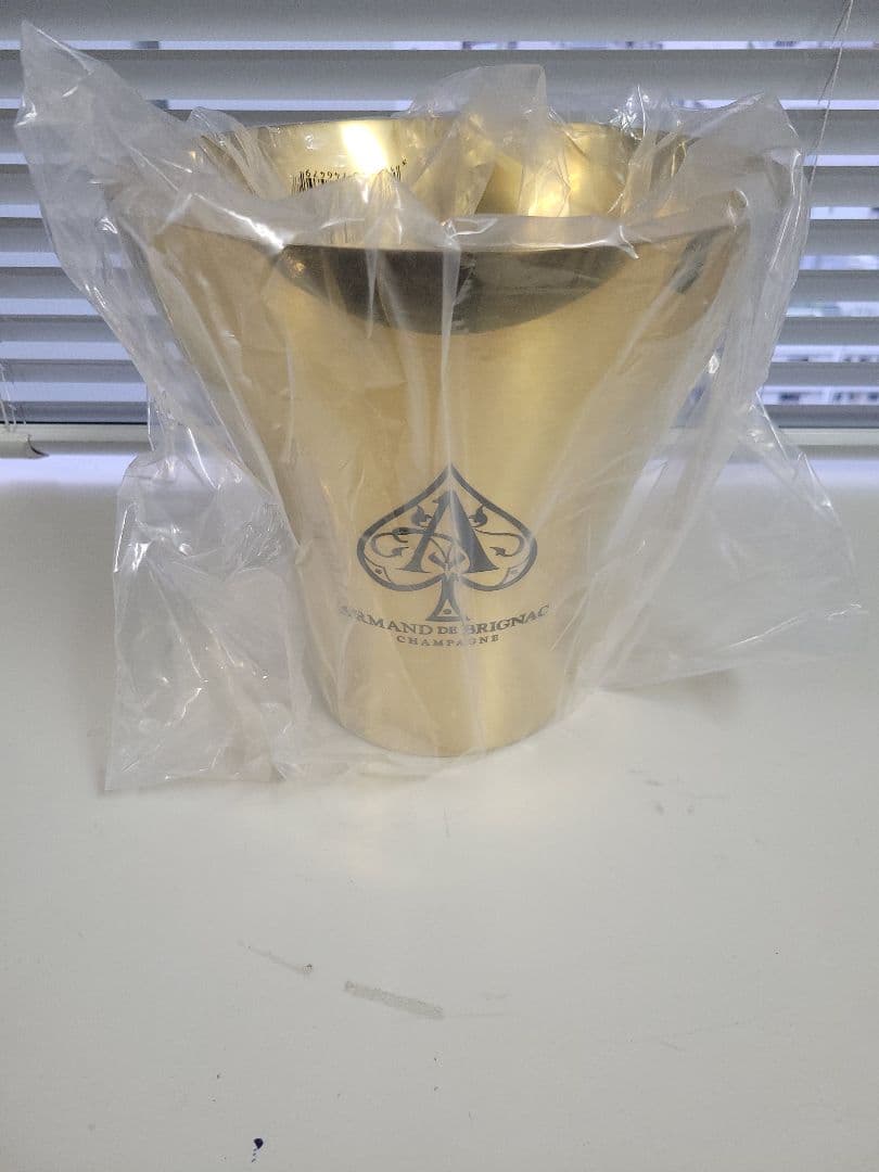 アルマンド シャンパンクーラー 未使用