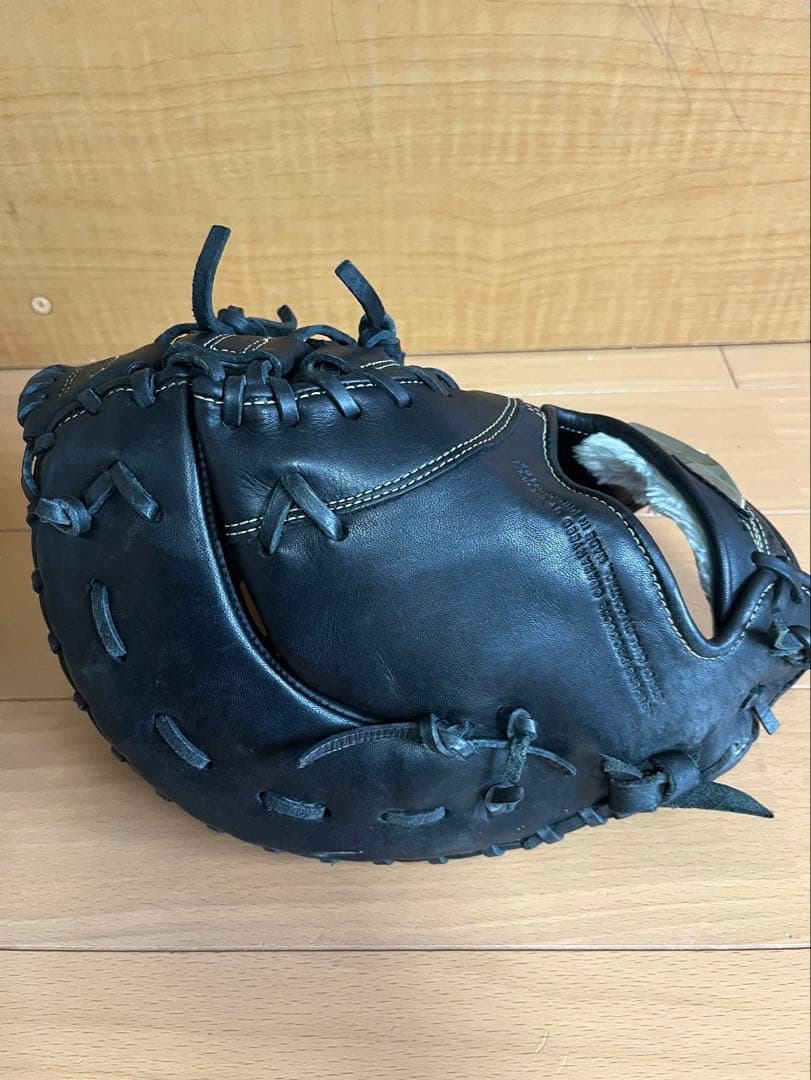 ミズノ【MIZUNO】 グローバルエリート 【GLOBAL ELITE】