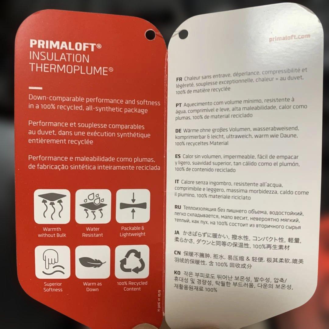 新品AIR JORDAN × Paris Saint-Germainロングコート