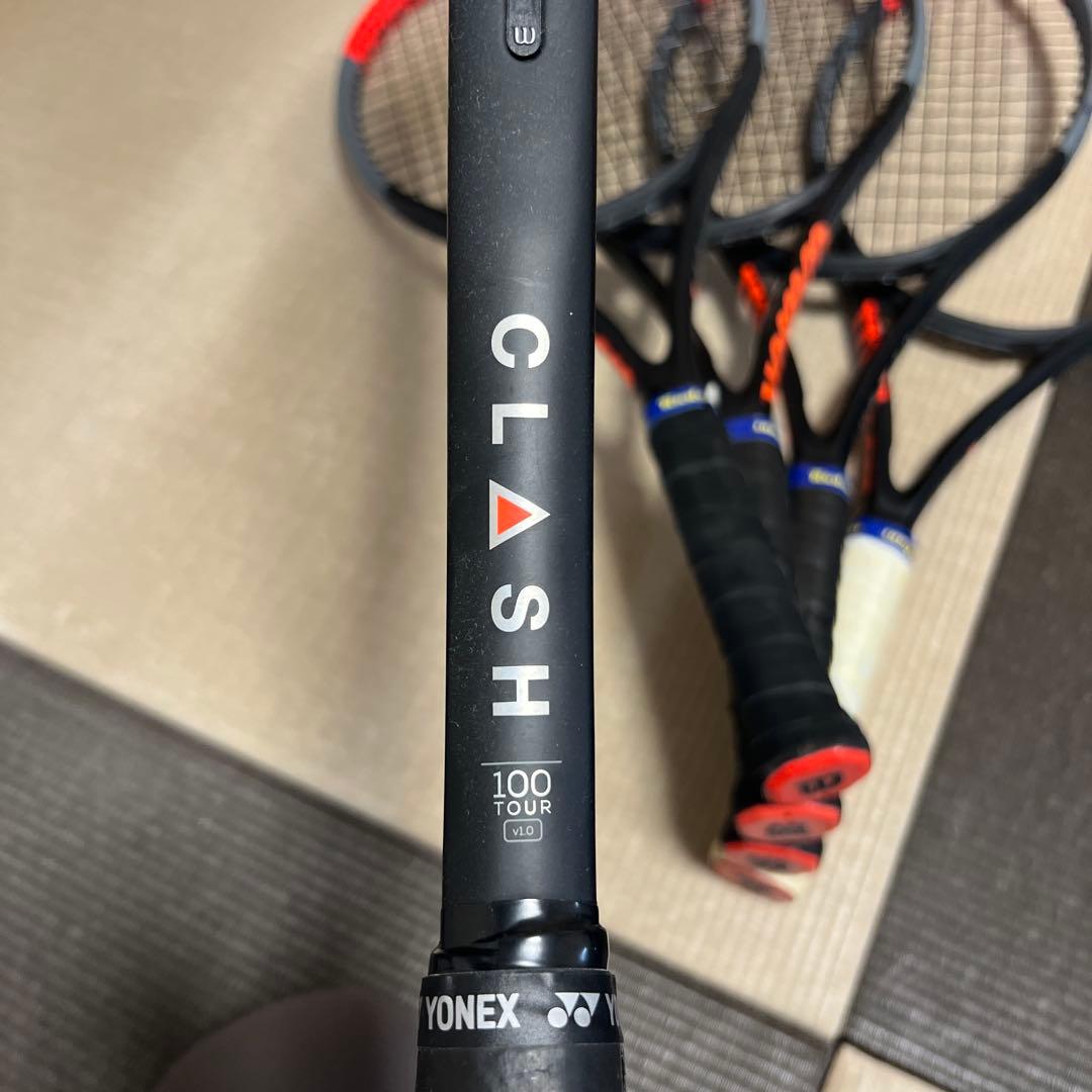 YONEX CLASH 100 TOUR V1 ラケット 5本セット
