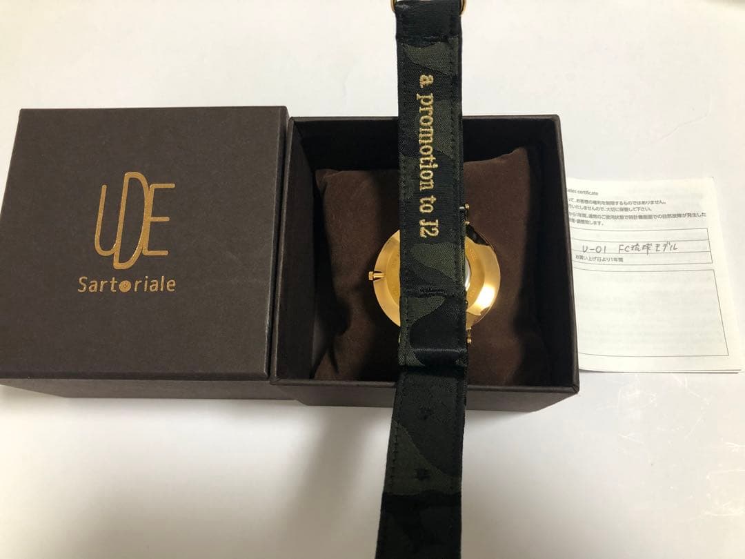 ＦＣ琉球『UDE　sartoriale』コラボ　オリジナル”腕時計”（MEN）