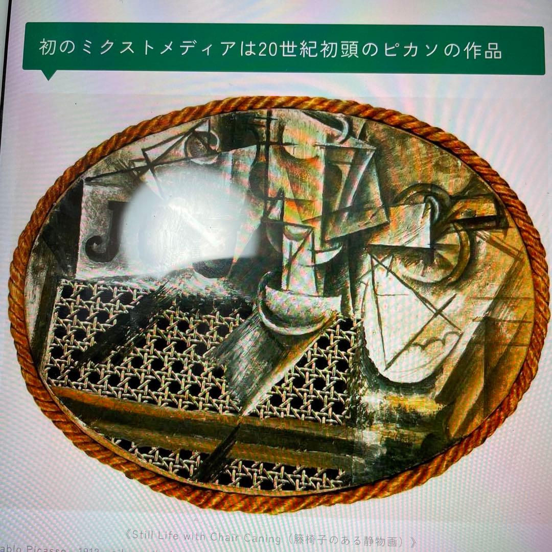 ぼ*ぶ様 [真作] クリスチャン・リース・ラッセン「愛藏版」作品保証書付き・特別