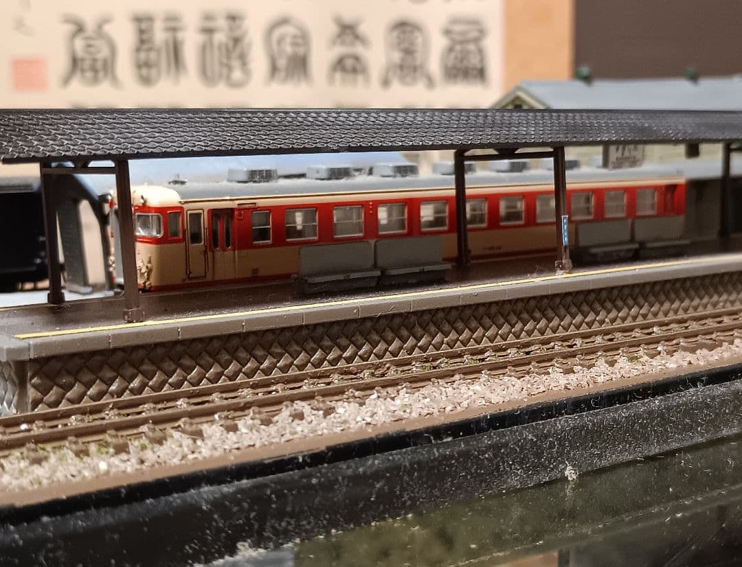 Nゲージ鉄道模型セット 駅舎・車両付き