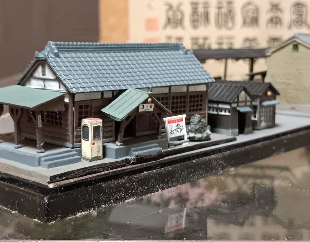 Nゲージ鉄道模型セット 駅舎・車両付き