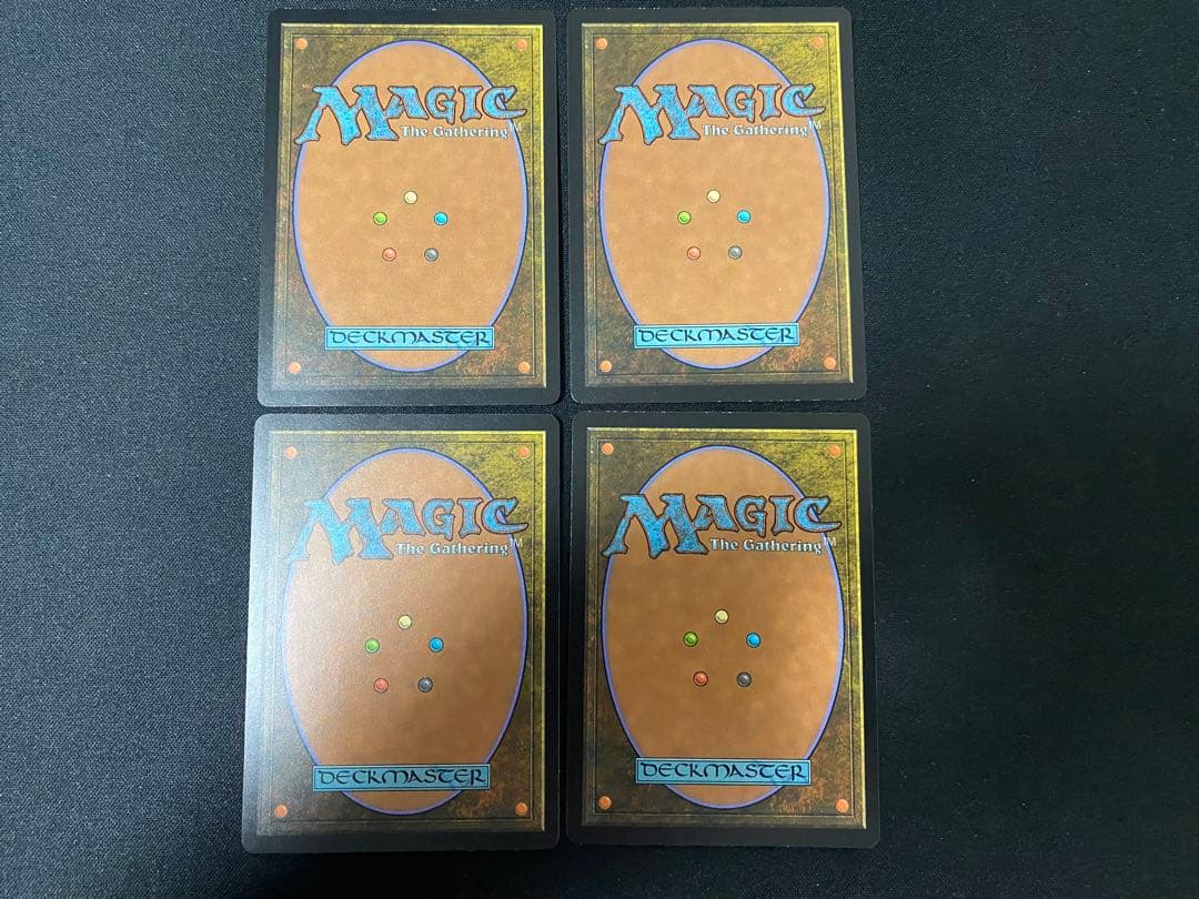 MTG 密輸人の回転翼機　日本語版　初版　 　4枚　セット