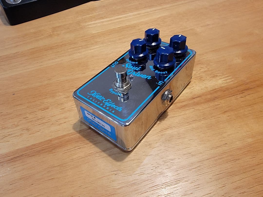 ギター soul driven