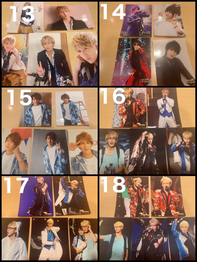 ジャニーズWEST (WEST.) 公式写真 ①