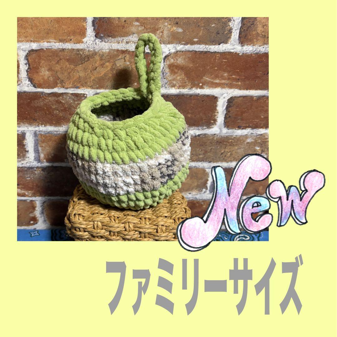 まあこ様 リクエスト 10点 まとめ商品