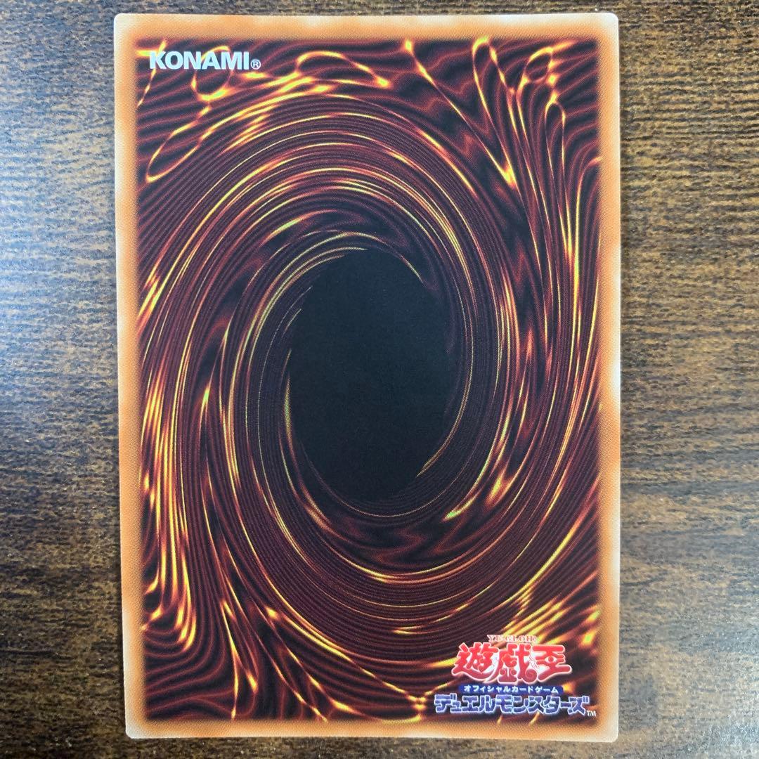 幻惑の見習い魔術師 (スタンプ)プリズマティックシークレットレア　3枚セット