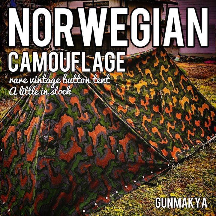 【軍幕屋】超希少★ノルウェー軍幕カモ★４枚組★ポールペグフルセット