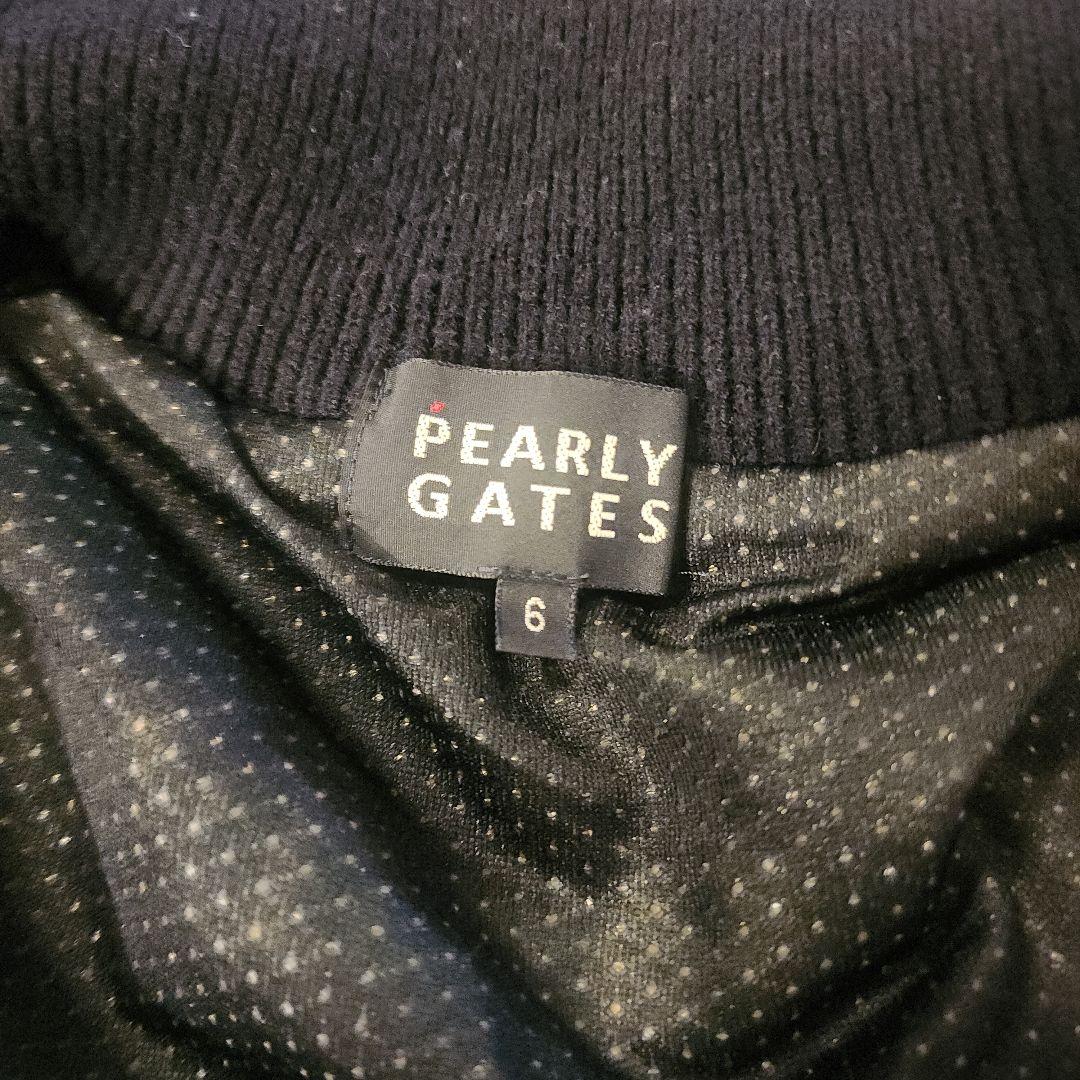 緑と黒のストライプジャケット 89