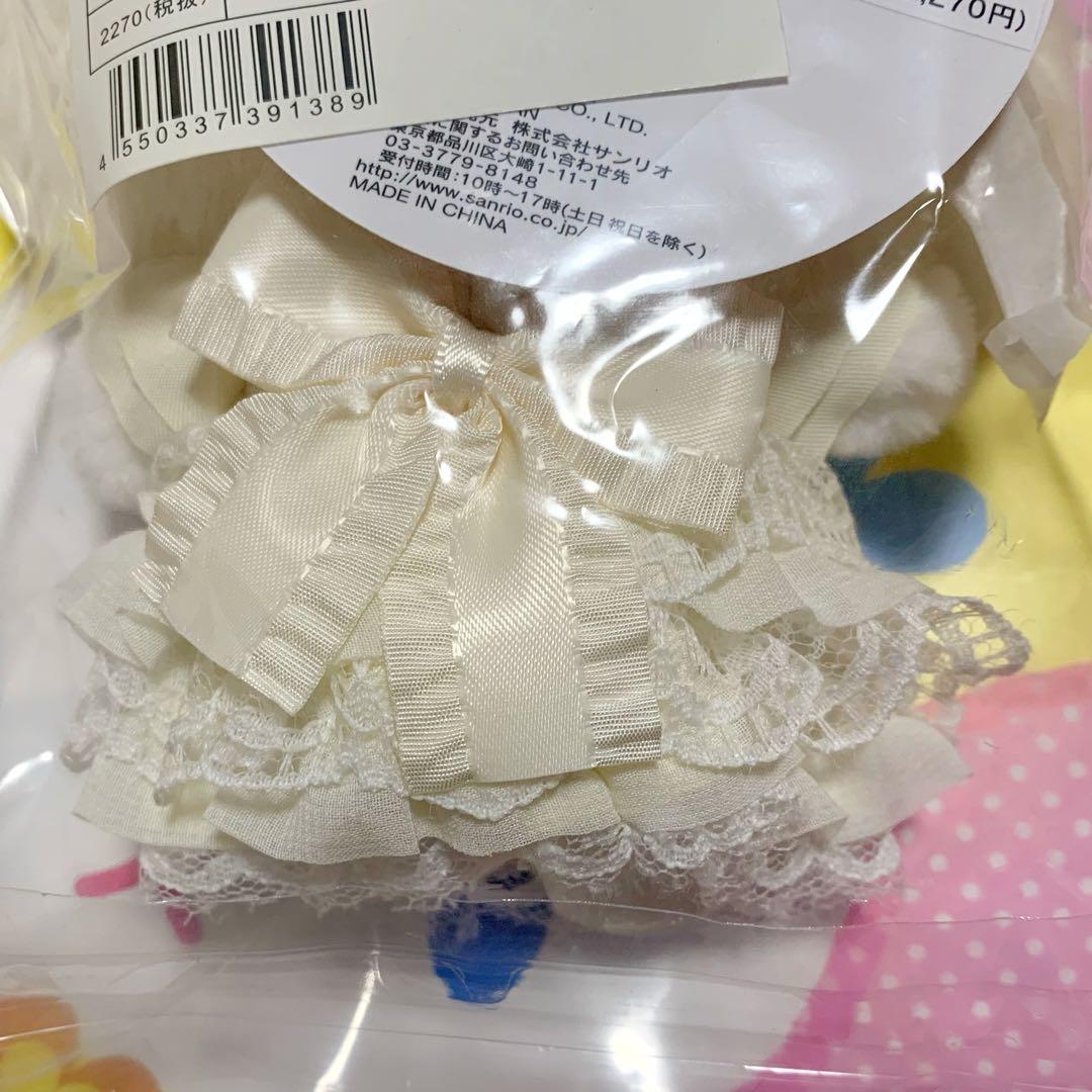 マイメロ ショートケーキ サンリオ sanrio