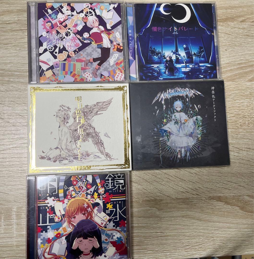 まふまふ そらる 関連グッズまとめ売り バラ売り可