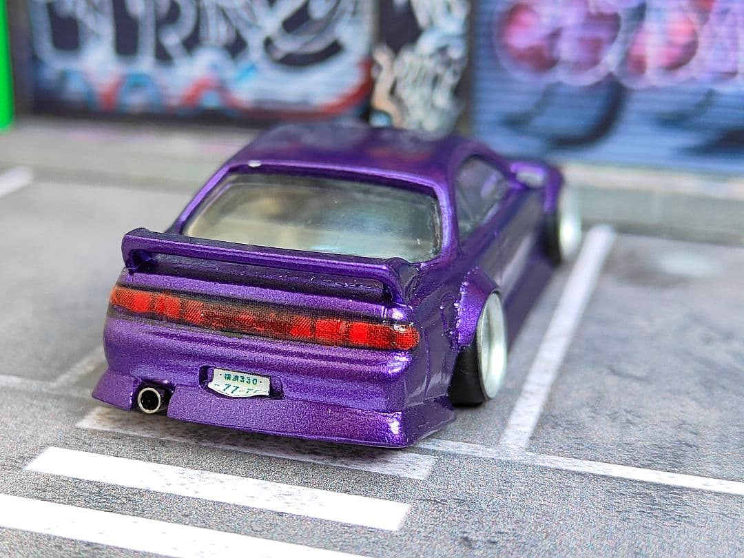 ホットウィールカスタム 日産 S14 シルビア フルエアロ☆深リム☆トミカ改造j