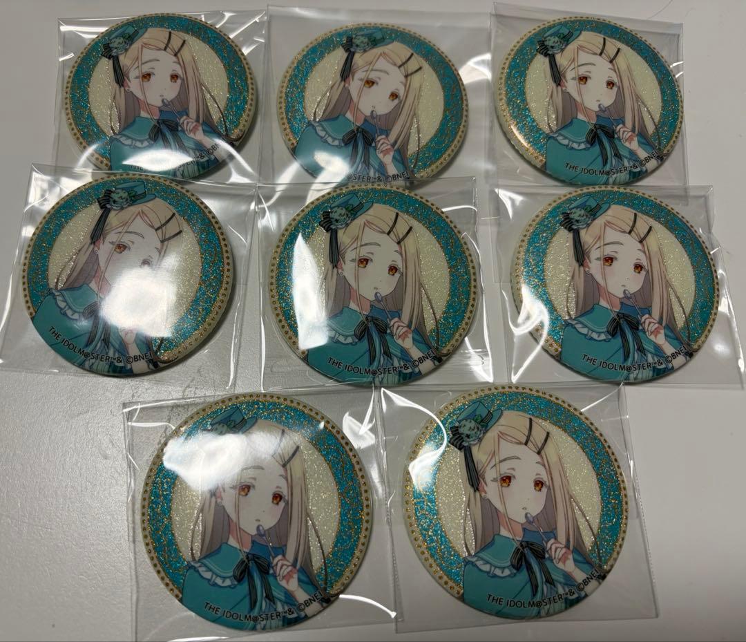 学マス 学園アイドルマスター 中外カフェ 缶バッジ　篠澤広 8個セット
