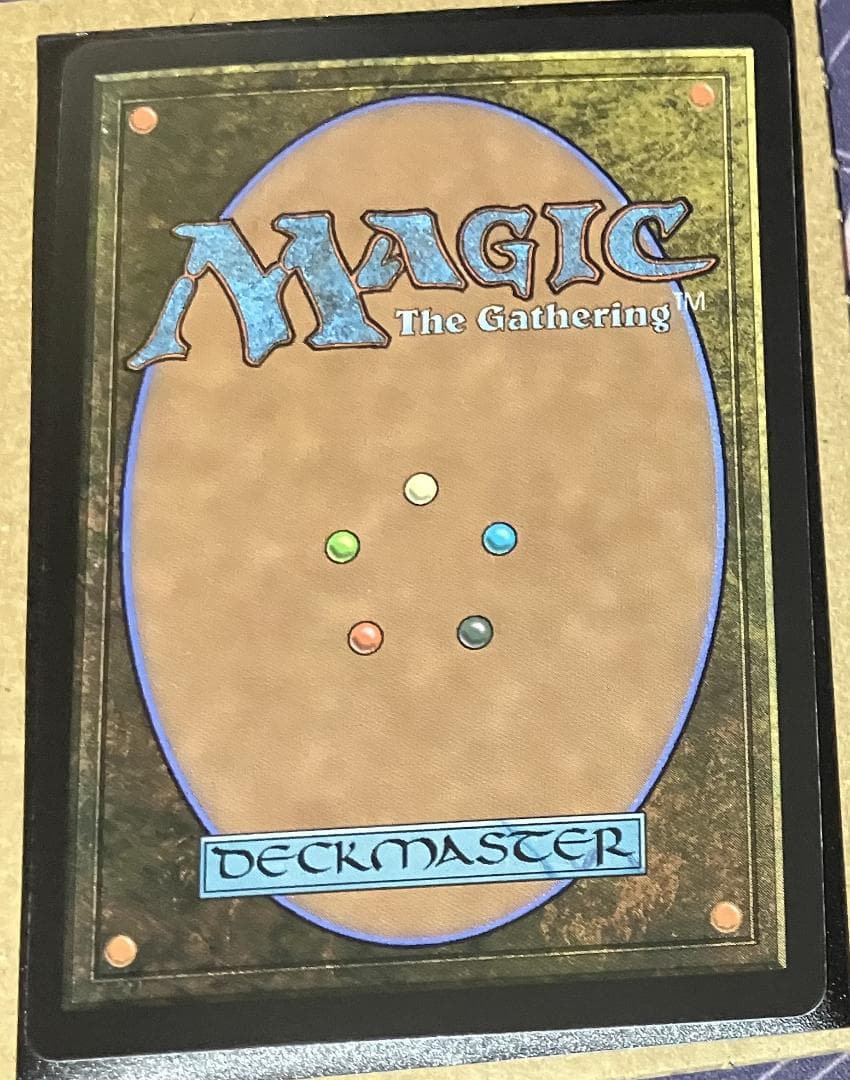 MTG　宝石の洞窟　日本語版　Foil　久遠の終端