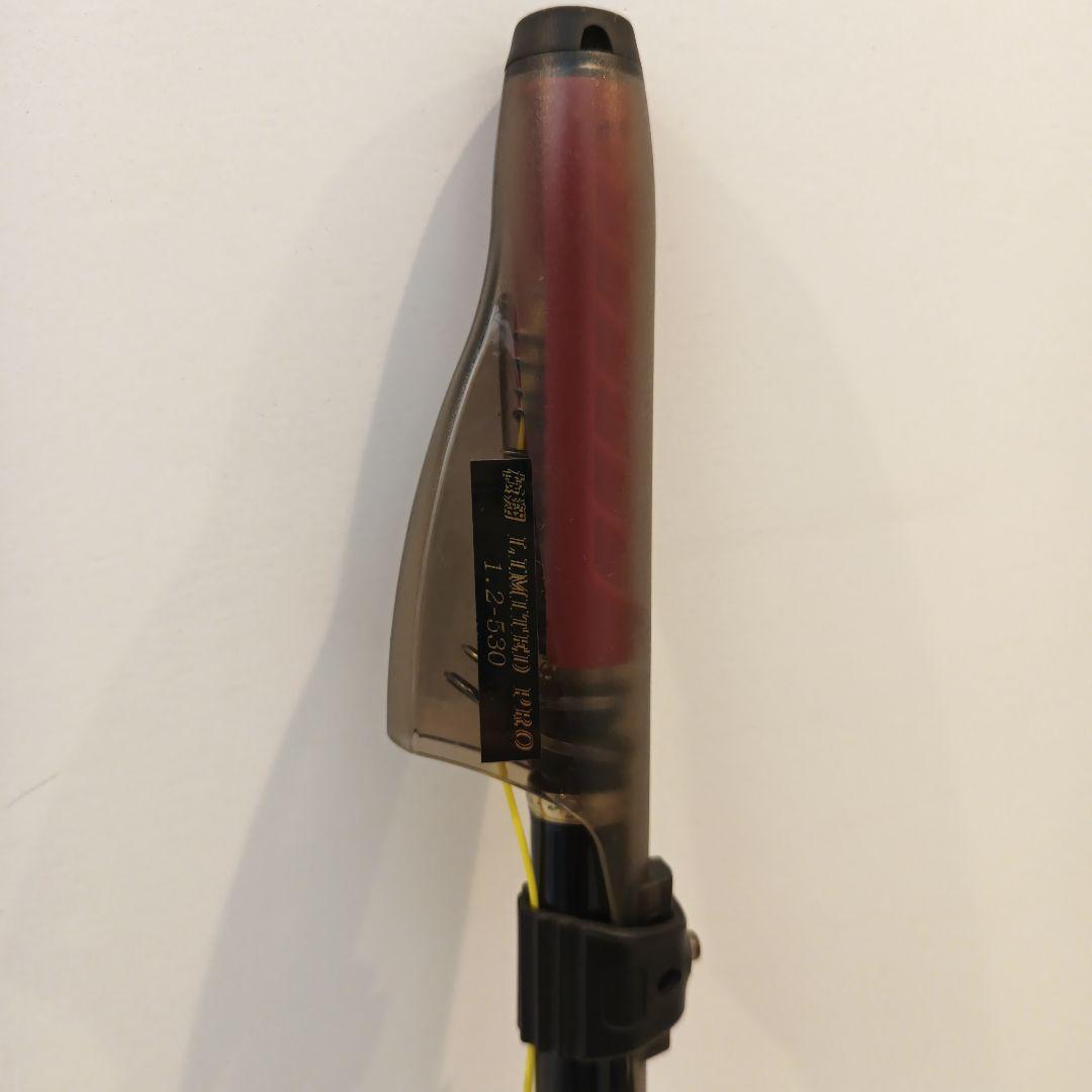 シマノ　磯竿　極翔　1.2-530 リミテッドプロ　SHIMANO