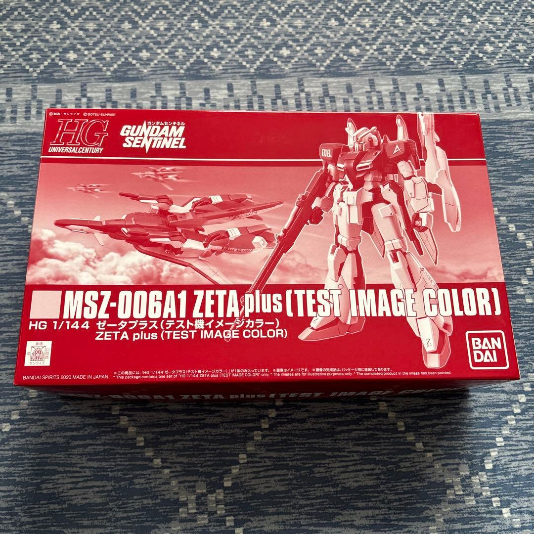 新品未開封 HGUC リックディアス ディジェ Zガンダム 3号機 ゼータプラス