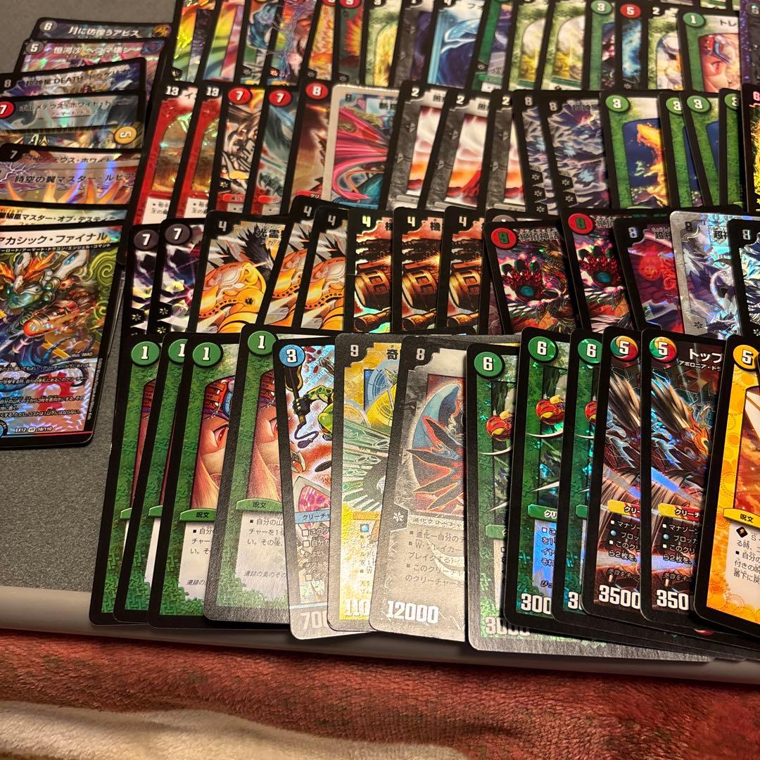 デュエマ まとめ売り クラシック まとめ