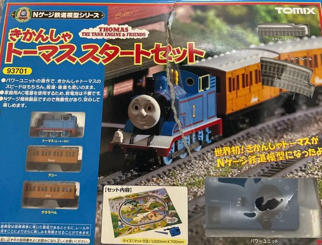 ［ジャンク］鉄道模型　Nゲージ　きかんしゃトーマス　スタートセット