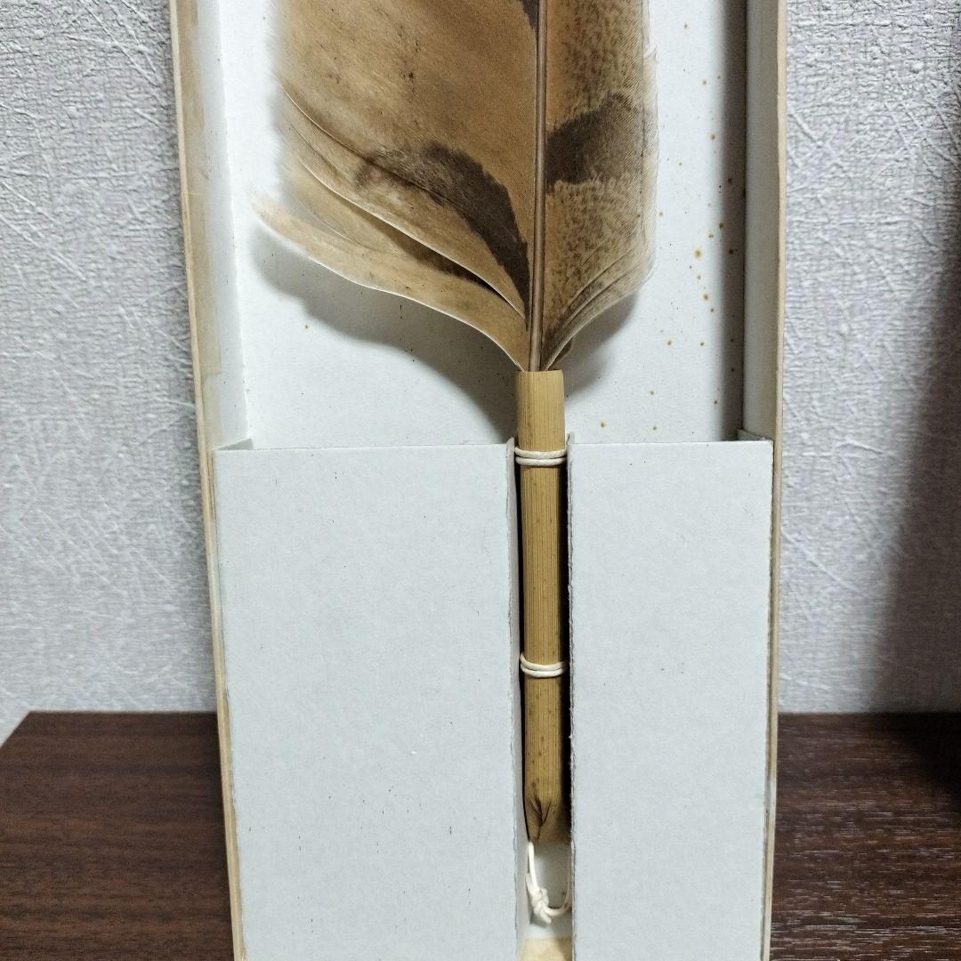 御羽箒 縞梟三ツ羽根 と姉羽鶴羽掃 風炉 紙箱