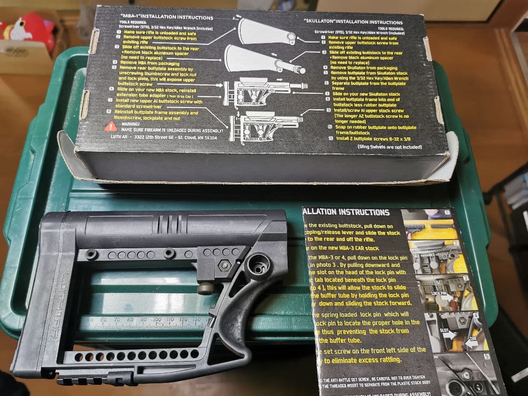 大幅値下げしました！送料無料！実物 LUTH-AR MBA-4 カービンストック