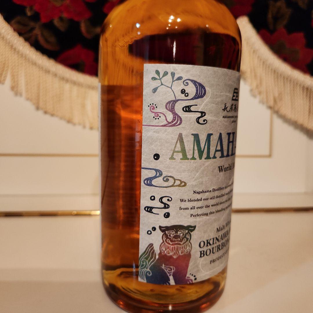 [ 限定 ] AMAHAGAN World Malt 沖縄エイジング バーボン樽