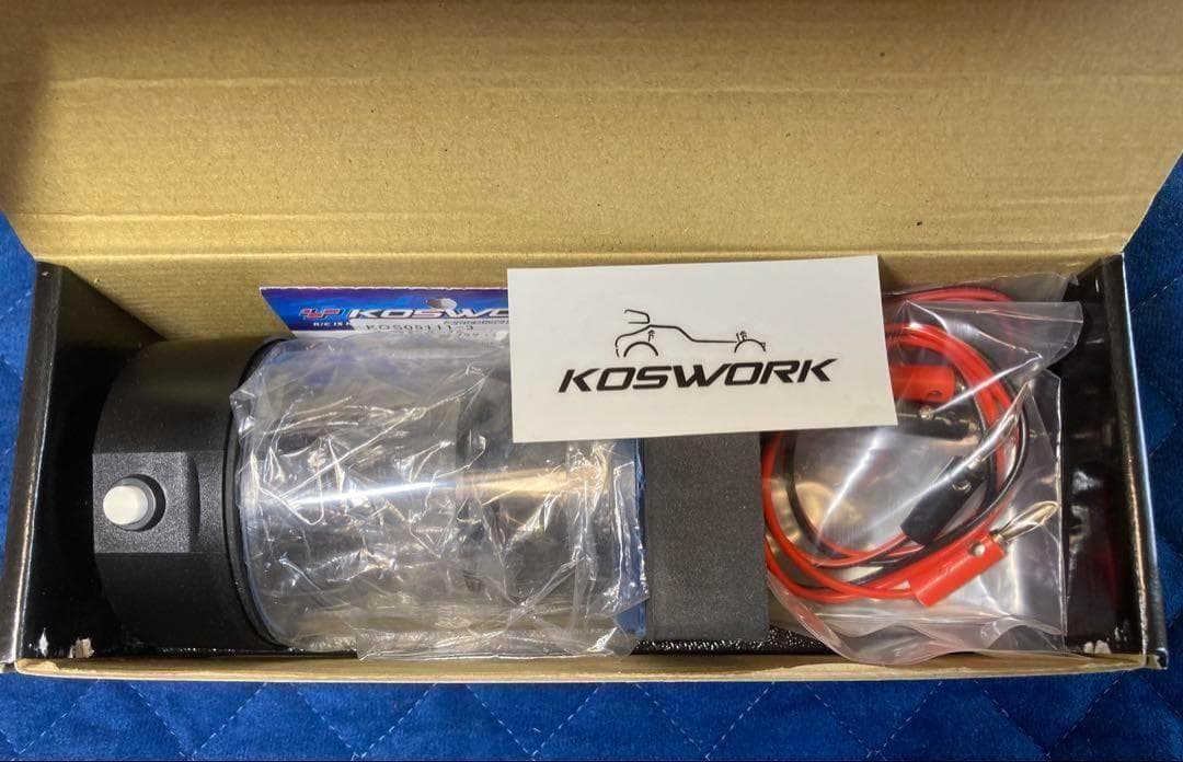 エアリムーバーKOSWORK パワーバキュームポンプ KOS05103 (E)