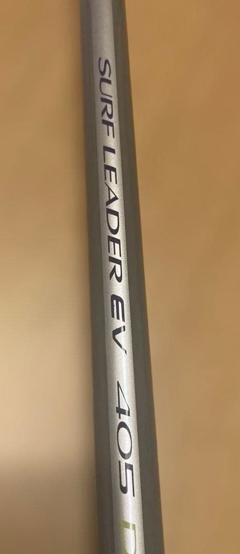 【本日限定お値下げ】SHIMANOサーフリーダー（振出）　EV 405 DX-T