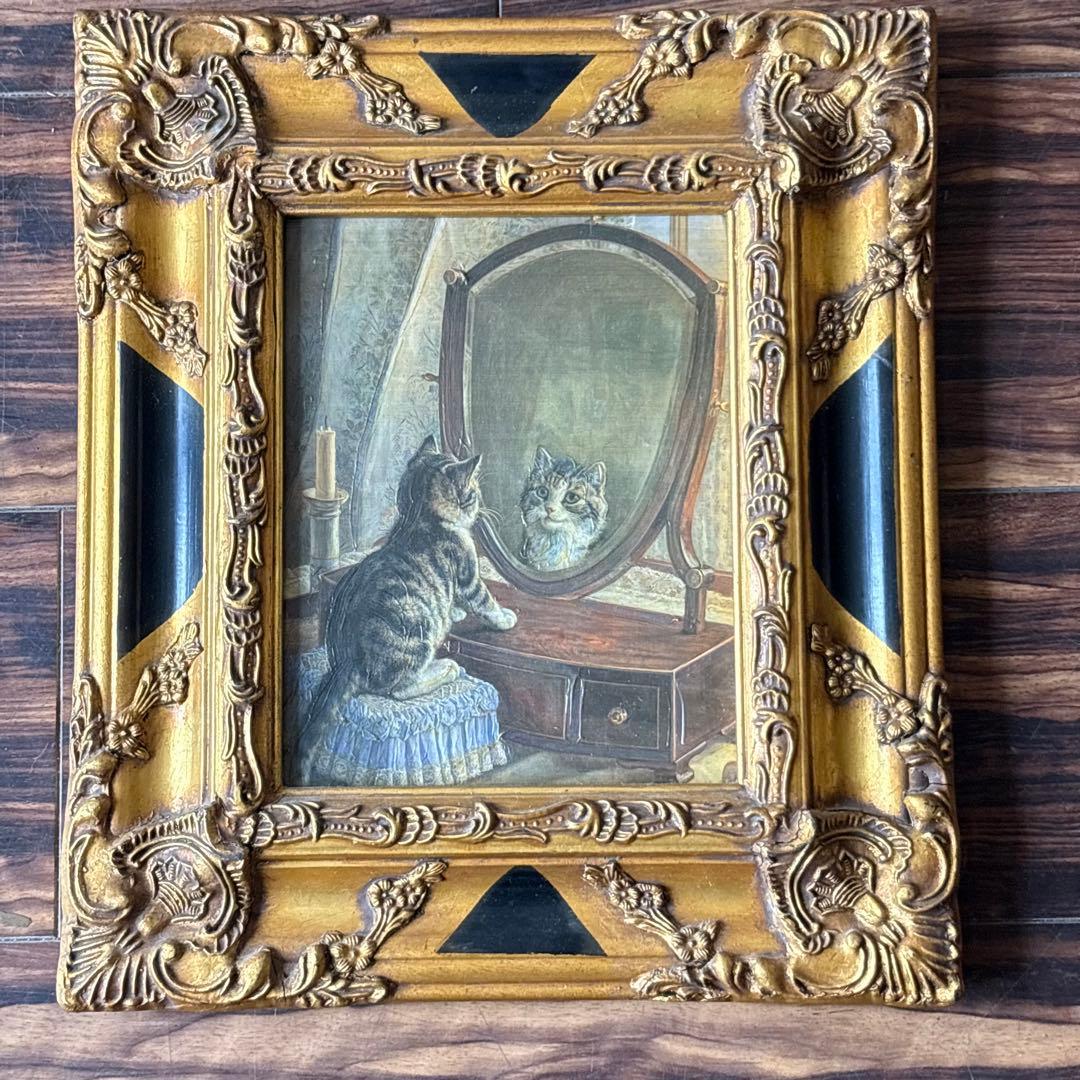 フランク・ペイトン「鏡よ、鏡、世界で一番美しいのは誰？」工芸画 複製印刷 猫 D