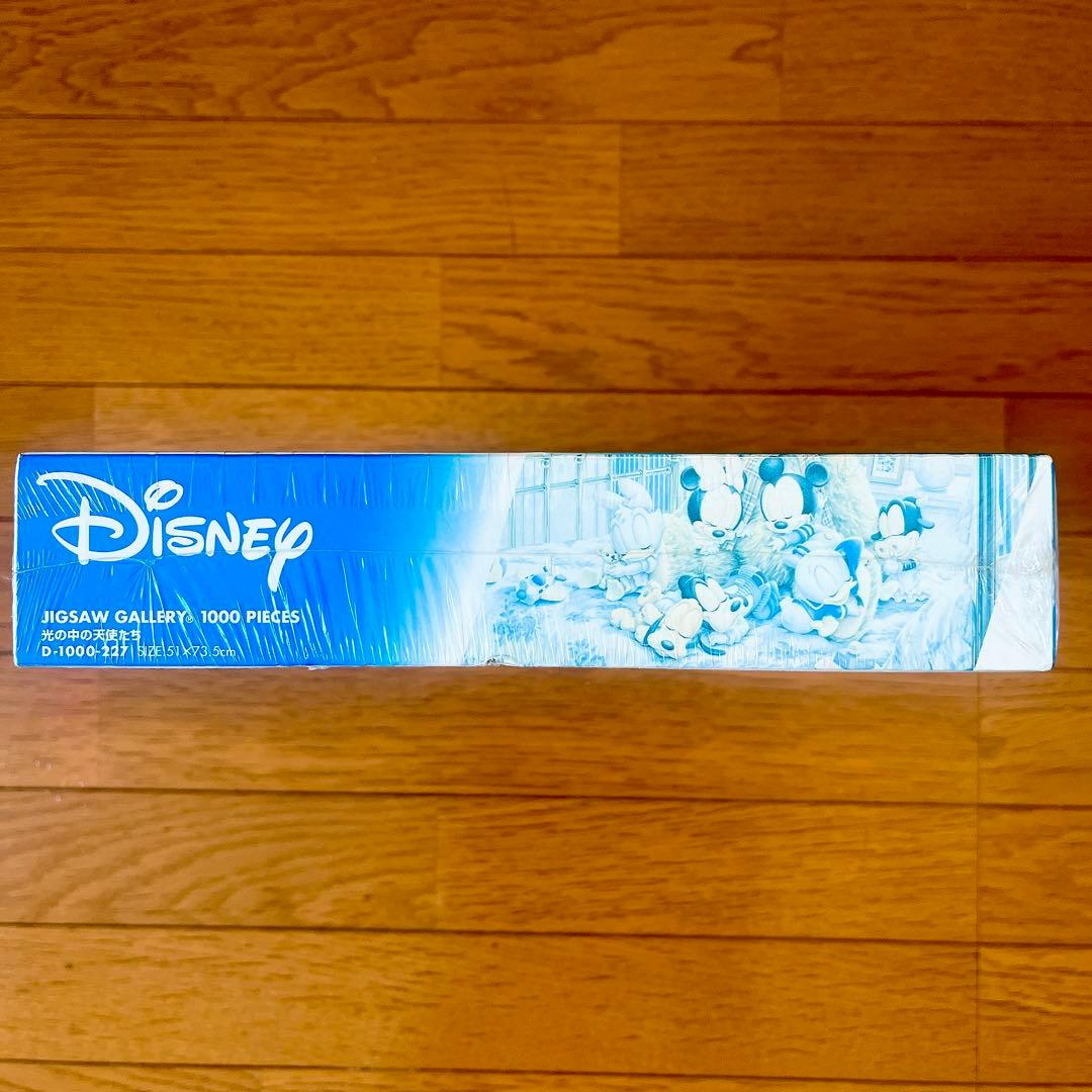 新品 未開封 廃盤 ディズニー 光の中の天使たち パズル 1000ピース