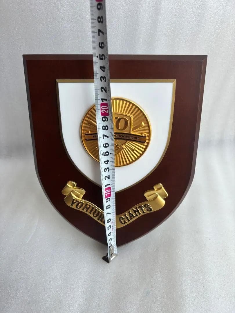 【非売品・超希少】読売ジャイアンツ シーズンシートオーナー 50年継続記念 盾