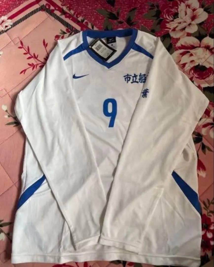 限定!高校サッカー名門校　市立船橋　サッカー部　長袖ユニホーム　No,9　未使用