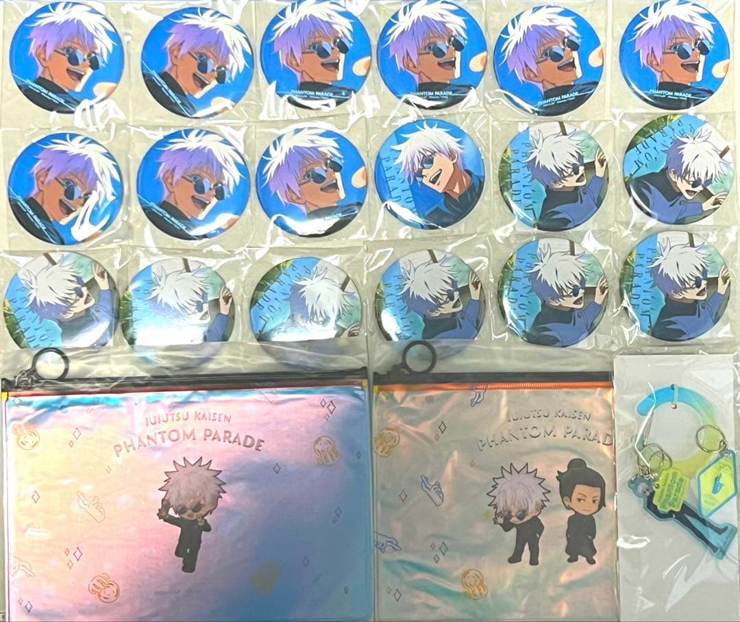 呪術廻戦 缶バッジ 18個 五条悟