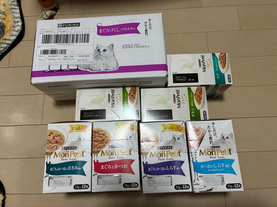 ピュリナ プチリュクス モンプチ 8箱＝102袋+70袋 合計172袋