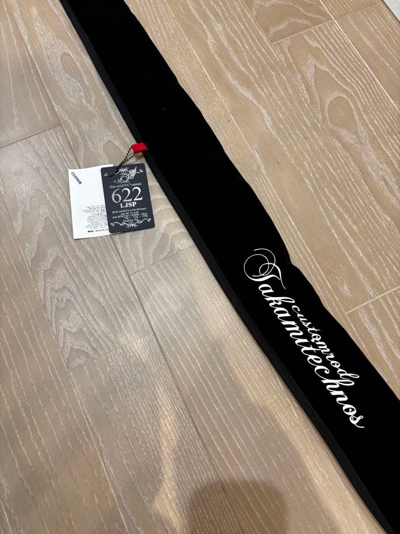 タカミテクノス23MOZ622LJSP スピニングカスタム