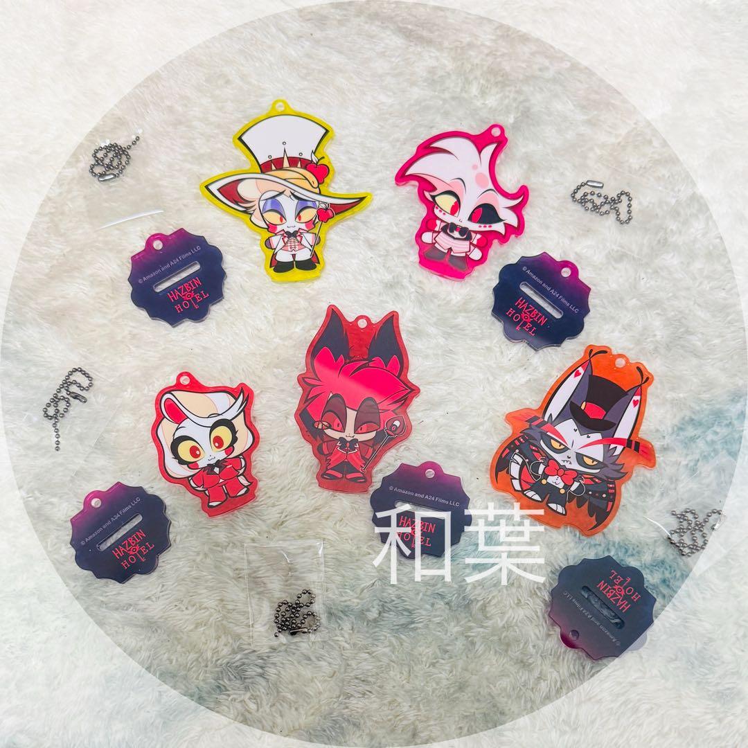 ハズビンホテル トレーディングアクスタにもなるアクリルキーホルダー (全5種)