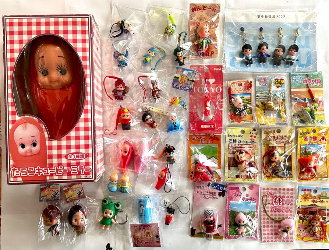 ご当地キューピー　他　キューピーマスコット・キーホルダー　まとめ売り