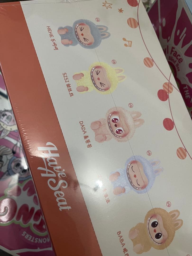 THE MONSTERS Have a Seat ぬいぐるみ アソートボックス