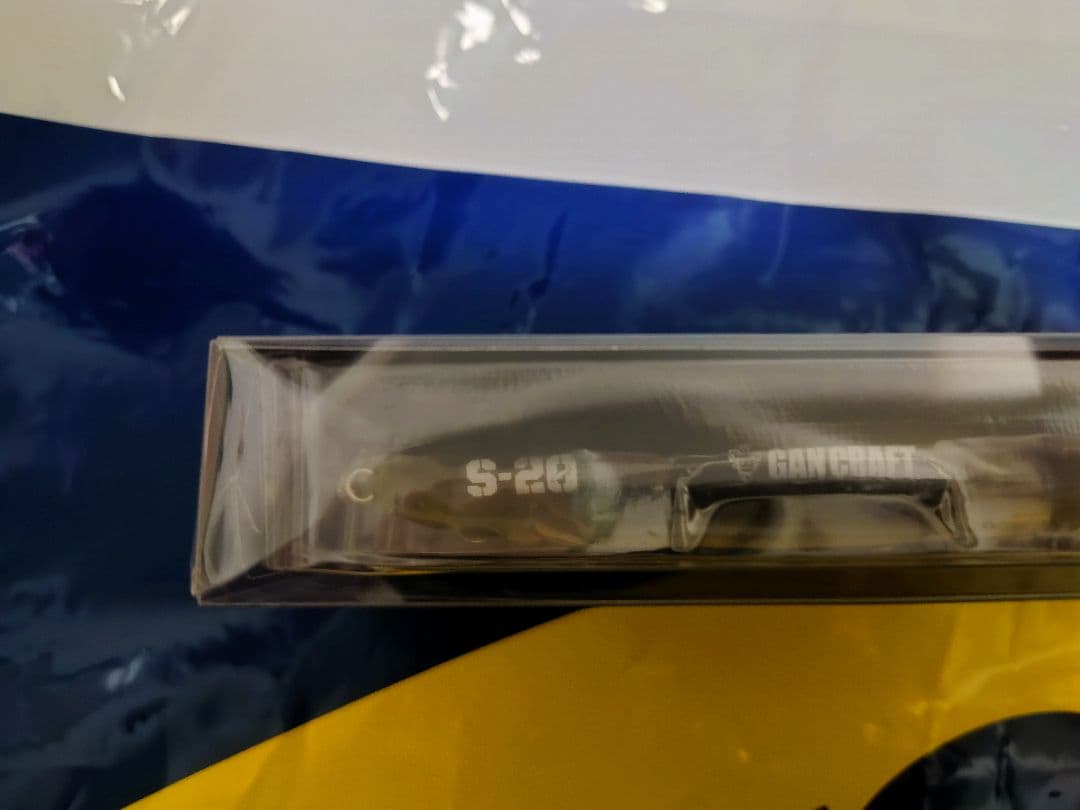 タイニークラッシュ2点 ジョイクロS-20セットです