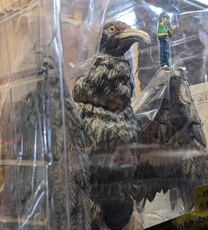 ラルゲユウス（エクスプラス）ソフビフィギュア未開封