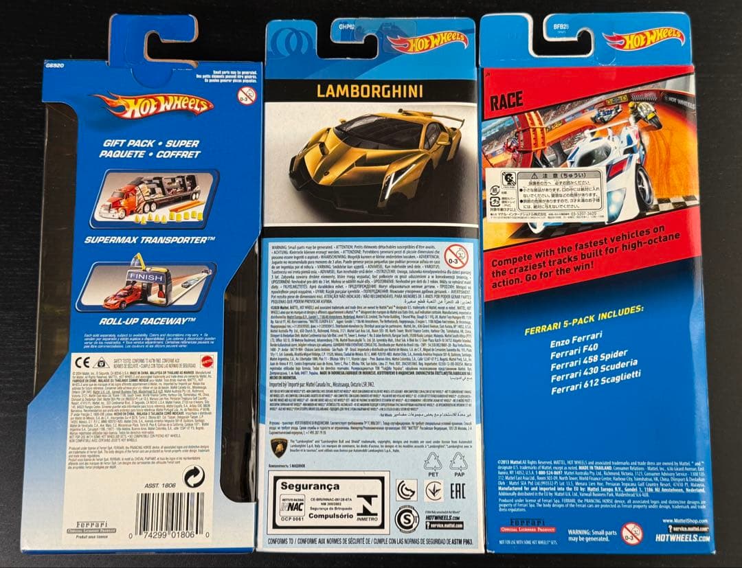 ホットウィール 5パック 3個セット