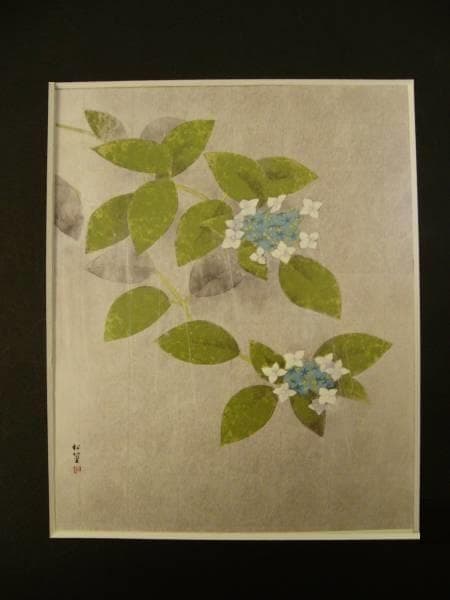 上村 松篁、雨情、希少画集画、新品額装付