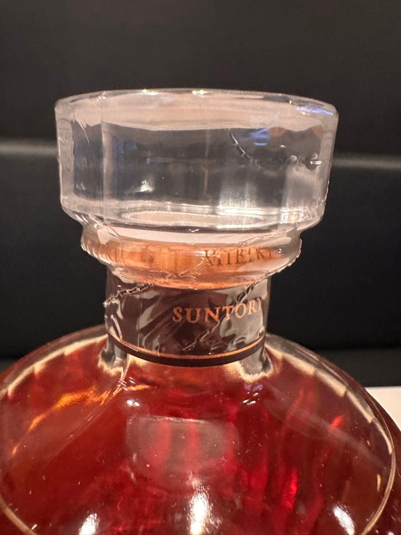 【未開封】サントリー 響17年 700ml 箱入り 正規品