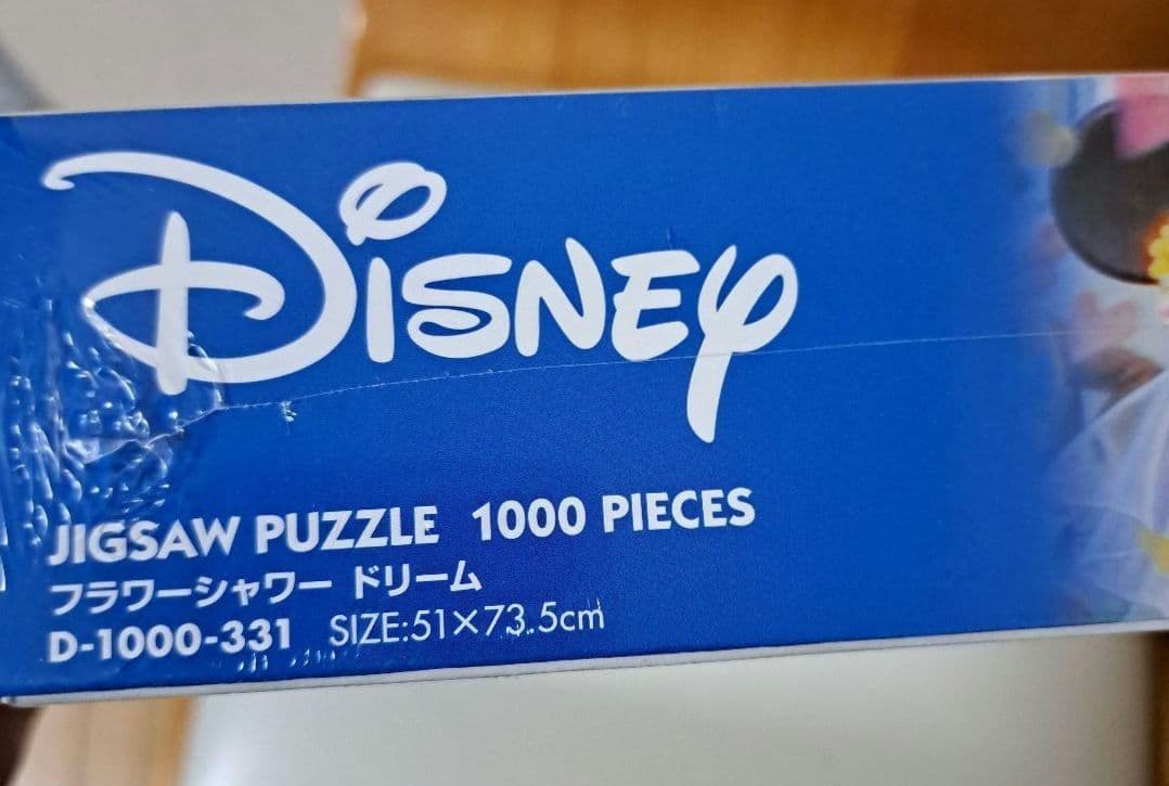 Disney ミッキー フラワーシャワードリーム ジグソーパズル 1000ピース