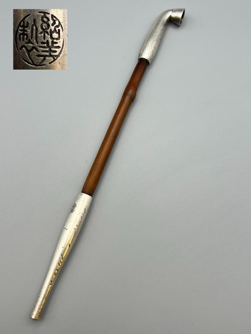 銀製　煙管　キセル　在銘　銀細工　アンティーク　重量約34g