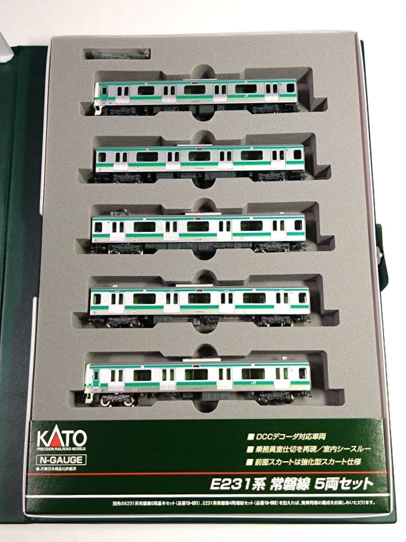 E231系　常磐線　5両セット