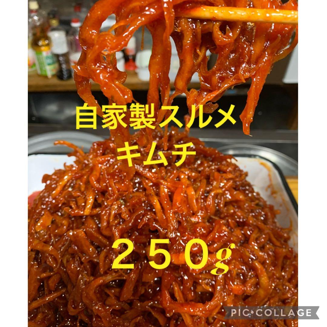 まーなさん　スルメキムチ250g×蓮根味噌600g ×クリーム二つ