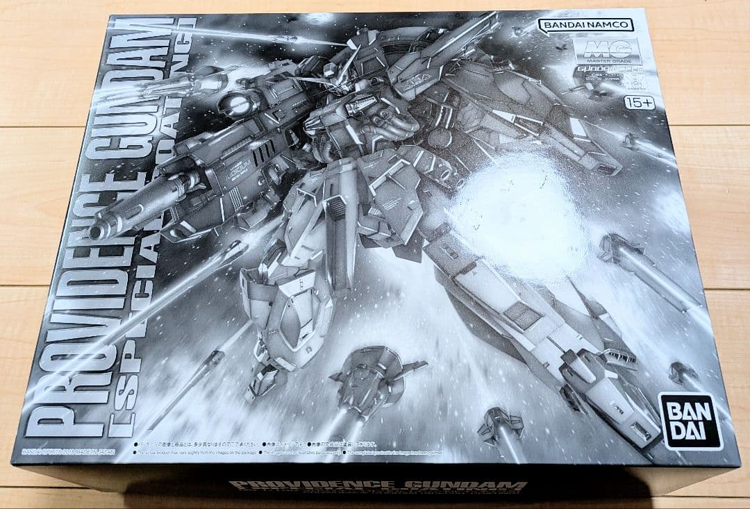 [未開封品] ＭＧ プロヴィデンスガンダム [スペシャルコーティング]【再販】